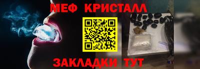 jwh Уссурийск