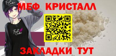 jwh Уссурийск
