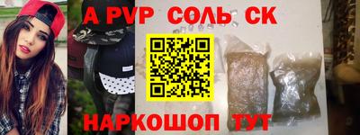 mix Усть-Джегута