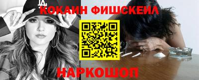 jwh Уссурийск