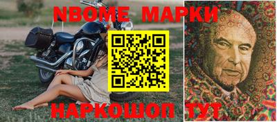 MDMA Усть-Илимск
