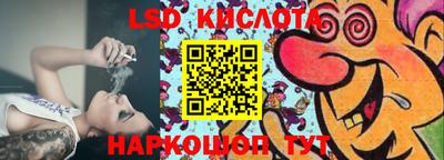 MDMA Усть-Илимск