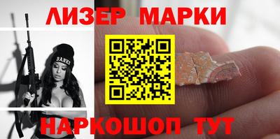 jwh Уссурийск