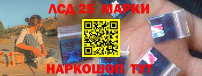 mix Усть-Джегута