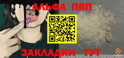 jwh Уссурийск