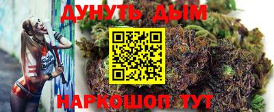 MDMA Усть-Илимск