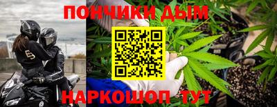 mix Усть-Джегута