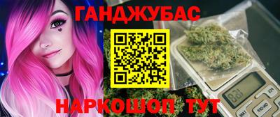 MDMA Усть-Илимск