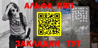 MDMA Усть-Илимск