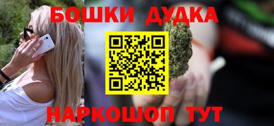 jwh Уссурийск