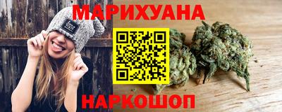 MDMA Усть-Илимск