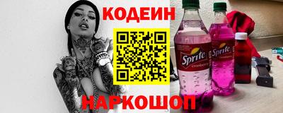 mix Усть-Джегута