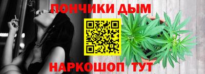 MDMA Усть-Илимск