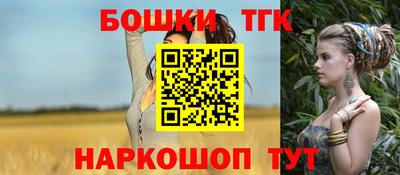 jwh Уссурийск