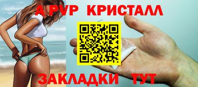mix Усть-Джегута