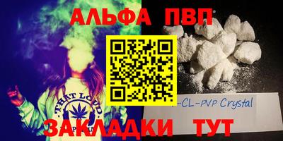 MDMA Усть-Илимск