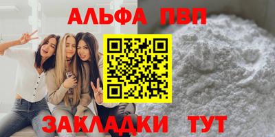 jwh Уссурийск