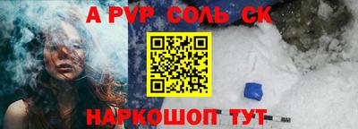 MDMA Усть-Илимск