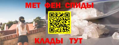 MDMA Усть-Илимск