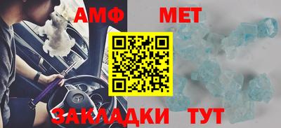 mix Усть-Джегута