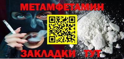 mix Усть-Джегута