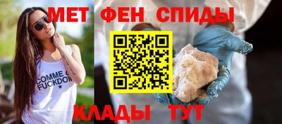 MDMA Усть-Илимск