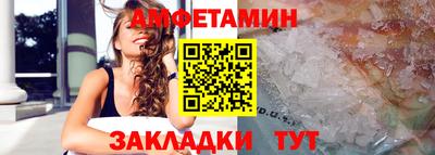 MDMA Усть-Илимск