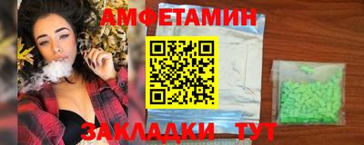 jwh Уссурийск