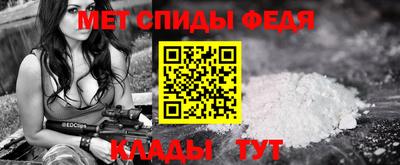 jwh Уссурийск
