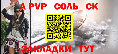 jwh Уссурийск