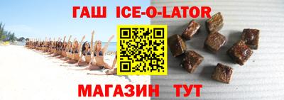 jwh Уссурийск