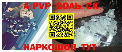 mix Усть-Джегута