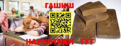 jwh Уссурийск