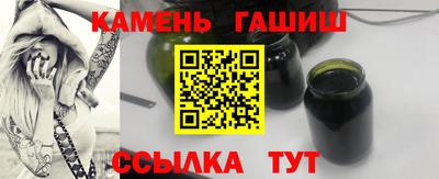 MDMA Усть-Илимск
