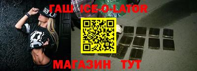mix Усть-Джегута
