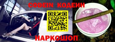 jwh Уссурийск