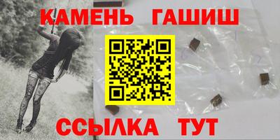 mix Усть-Джегута