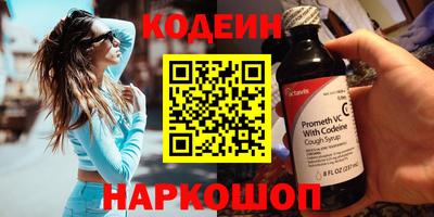 mix Усть-Джегута