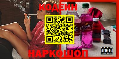 MDMA Усть-Илимск
