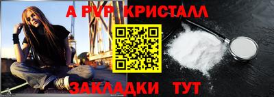 MDMA Усть-Илимск