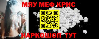 jwh Уссурийск
