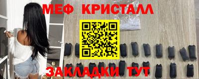 MDMA Усть-Илимск