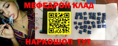 mix Усть-Джегута