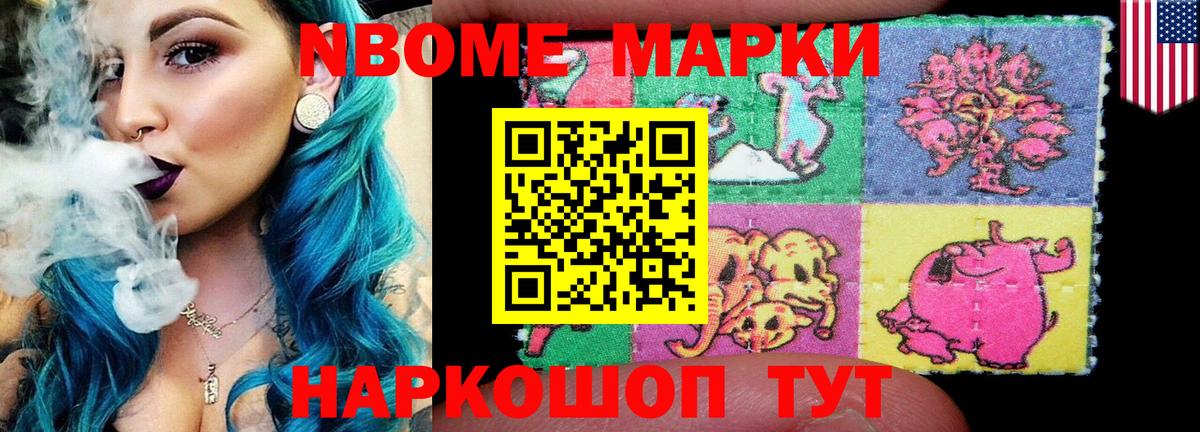 LSD-25 экстази ecstasy  ЛСД экстази  Лсд 25 экстази кислота  Луга  Вход с VPN 